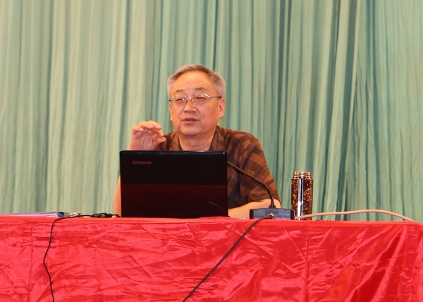 李演珍副秘書長(zhǎng)做精彩報(bào)告 李演珍副秘書長(zhǎng)做精彩報(bào)告