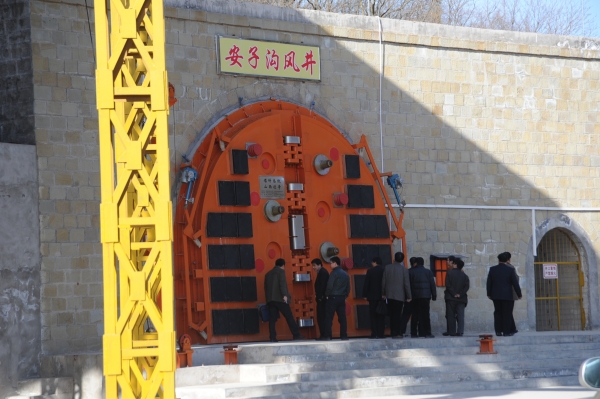 領導實地查看項目建設情況 領導實地查看項目建設情況