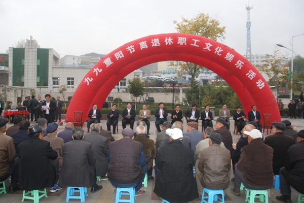活動(dòng)現(xiàn)場 活動(dòng)現(xiàn)場