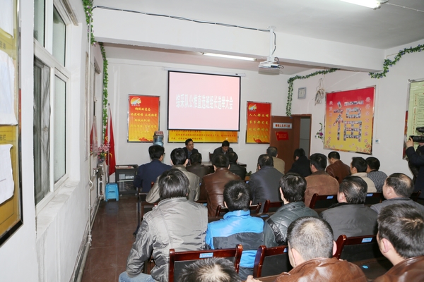 該礦民主管理“公推直選”班組長活動現(xiàn)場