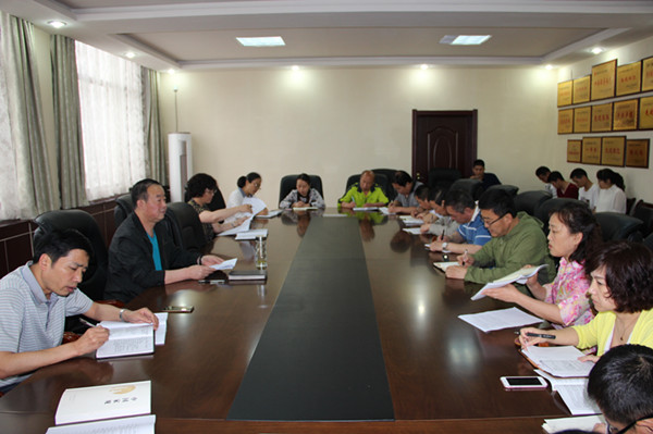銅富公司黨委中心組專題學(xué)習(xí)傳達(dá)省十三次黨代會(huì)精神 銅富公司黨委中心組專題學(xué)習(xí)傳達(dá)省十三次黨代會(huì)精神