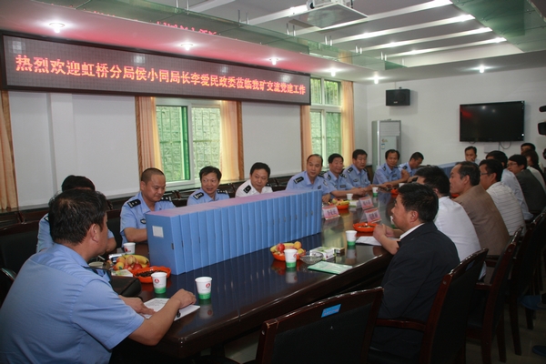 座談會(huì)現(xiàn)場