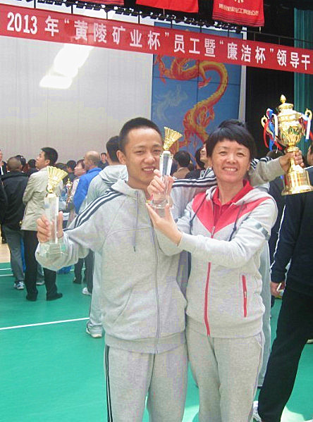 陳家山礦田園和鐵運(yùn)公司張建偉分獲職工男子、女子組單打第五名